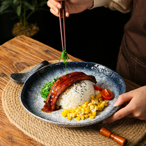 日式鳗鱼专用陶瓷炒饭港式茶餐厅餐具碟头咖喱盖浇饭猪脚盘子商用