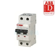 ABB漏电保护断路器GS201 A S-D25D32D40D50D63/0.1选择型6kA漏保
