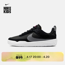 Nike耐克官方男女童SB DAY ONE大童滑板童鞋夏季新款缓震FN4210