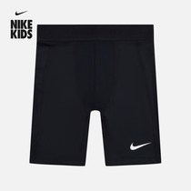 Nike耐克官方儿童大童男童速干训练紧身短裤夏季透气针织FJ6820