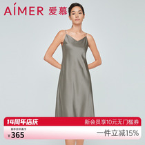 爱慕睡衣女夏季薄款V领性感含真丝夏天纯色长吊带睡裙AM427281