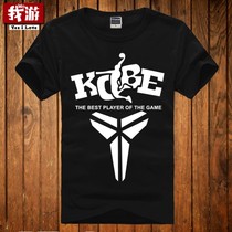 NBA篮球短袖T恤科比kobe 24号球服 运动男夏季半袖衫 黑曼巴 球衣