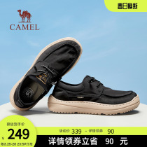 骆驼男鞋2024夏季新款系带软底透气缓震厚底潮流运动休闲男士布鞋