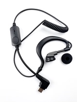 蓝牙耳机对讲机迷你微型对讲机领夹式对讲讲机耳机无线通用耳机麦