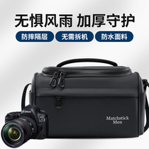 火柴人相机包女数码相机镜头摄影包单肩收纳袋适用于佳能尼康索尼