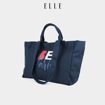 【天天特卖】ELLE女包字母帆布袋大容量环保袋可爱单肩包手提袋