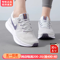 nike耐克女鞋官方正品2024夏季新款网面透气气垫休闲运动鞋跑步鞋