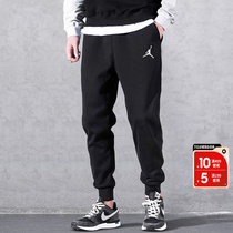 Nike耐克AJ裤子男卫裤夏季新款正品男士JORDAN长裤运动裤男DQ7333