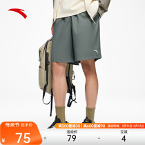 安踏速干裤丨梭织徒步运动短裤男夏季新款吸湿透气跑步登山五分裤