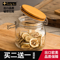食品级竹盖玻璃密封罐子柠檬蜂蜜杂粮储物罐腌菜泡泡菜坛子