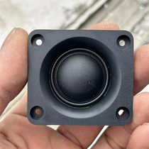 安桥音响系统 2寸丝膜高音喇叭 高端发烧级高音头 25芯音圈 钕磁