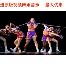 小荷风采童心协力舞蹈演出服中小学生运动会拔河比赛啦啦操表演服