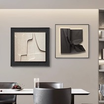 现代简约餐厅装饰画抽象几何高级大气饭厅挂画艺术客厅背景墙壁画