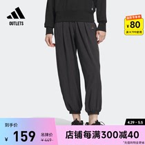 防晒UPF50+梭织运动裤女装adidas阿迪达斯官方outlets轻运动