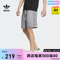 不对称拼接风运动短裤男装adidas阿迪达斯官方outlets三叶草