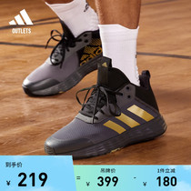 OWNTHEGAME团队款实战篮球运动鞋男子adidas阿迪达斯官方outlets