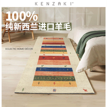 KENZAKI健崎100%纯新西兰羊毛地毯客厅卧室床边毯轻奢高级感法风
