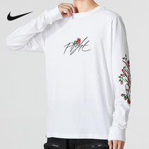 Nike耐克长袖T恤男2024春季新款运动服上衣白色卫衣打底衫DQ7387