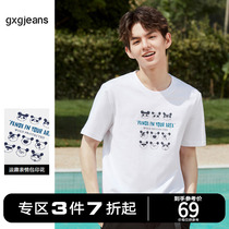 清仓gxg jeans2021春季新款T恤JHC144005A