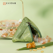 苏州博物馆小辰光的粽子糖零钱包苏州特产松子糖粽子礼盒送朋友