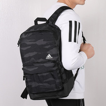 Adidas阿迪达斯双肩包男女大容量书包男士背包运动休闲学生旅行包