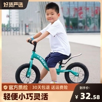 儿童平衡车两轮滑行车1-3-6岁无脚踏自行车宝宝溜溜车14寸12寸