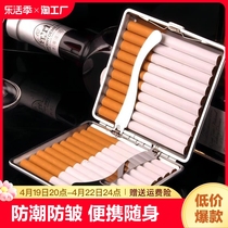 皮质烟盒20支装超薄金属高级简约手卷烟便携香烟盒男士礼品烟盒