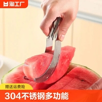切西瓜神器304不锈钢多功能吃水果切块取肉分割器家用商用工具刀