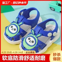 夏季宝宝凉鞋软底防滑婴幼儿学步鞋小童女宝宝小孩子包头婴童鞋