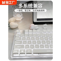 罗技710静音键盘真机械手感女生办公游戏有线无线游戏电脑键鼠