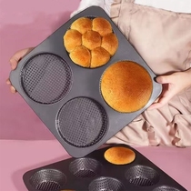 加厚冲孔带孔汉堡胚模具不粘烤盘圆形菠萝包面包欧包烘焙烘培工具