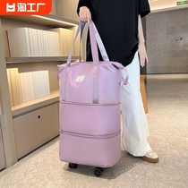 带万向轮的旅行包收纳袋可折叠行李箱女轻便大容量拉杆行李包手提