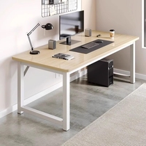 电脑桌台式简易卧室学生学习书桌成人家用办公桌长方形工作台桌子