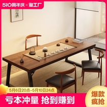 茶桌椅组合一桌五椅新中式泡茶桌茶台洽谈桌现代简约阳台大板茶桌