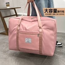 旅行包大容量女拉杆手提待产收纳包行李袋子旅游短途收纳袋提包
