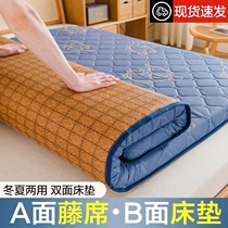 床垫软垫家用学生宿舍垫被褥子棉絮垫子榻榻米单人双人垫租房专用