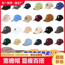 韩国帽子NY洋基队男女款棒球帽宽檐薄款显瘦LA鸭舌帽软顶‮MLB