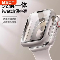 适用applewatchs9保护壳s8苹果手表表壳智能iwatch8保护膜ultra钢化膜s7表带一体se表套6高级5保护套防刮星光
