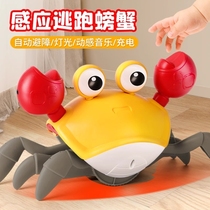 儿童感应螃蟹会爬行的电动玩具1一3岁小孩宝宝婴幼儿网红爆款音乐