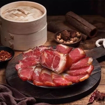 老腊肉500g湖南特产湘西正宗农家自制柴火烟熏整条前腿腊肉腊猪