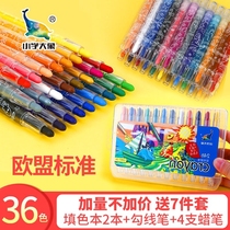 乐普升旋转蜡笔不脏手36色幼儿园安全24色儿童蜡笔画笔涂鸦笔涂色丝滑12色