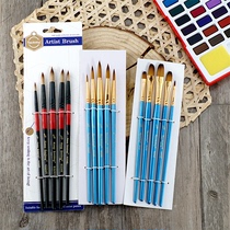 尼龙水彩画笔丙烯水粉画笔套装圆尖头颜料勾线笔手绘学生用排笔
