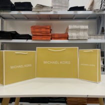 MK迈克高仕原版手提纸袋香水口红鞋服礼品包装盒子礼品袋