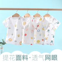 宝宝短袖T恤纯棉男女儿童半袖单上衣夏季0岁1婴儿衣服3打底衫薄款
