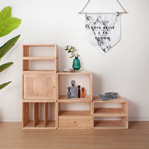 木质燕尾榫小书柜创意自由组合格子柜落地矮书柜小户型客厅家具
