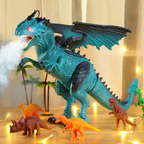 儿童恐龙玩具男孩遥控电动周岁喷雾霸王龙会走大号翼龙三生日礼物