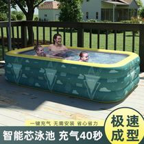 Z无线自动充气游泳池儿童家用折叠充气超大加厚婴儿桶戏水玩具