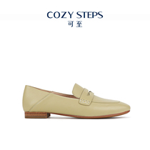 COZY STEPS可至春季商务休闲乐福鞋 复古低跟女式单鞋软底鞋女款