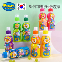 pororo啵乐乐儿童饮料韩国进口网红果汁草莓整箱8瓶饮品啵啵乐
