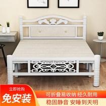 双人1米5折叠床1米8家用款加固午休木板床铁床经济型1.2结实方便